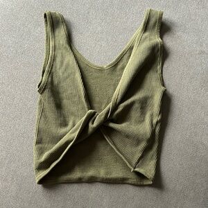 Urban outfitters twist front top